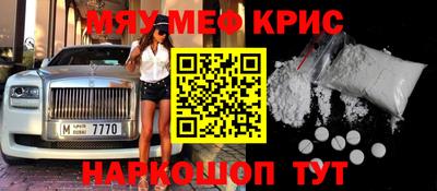 альфа пвп Заволжье