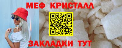 дурь Жуковский