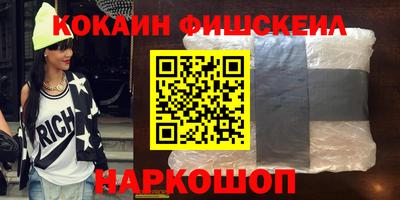 стаф Заводоуковск