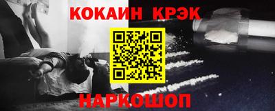 дурь Жуковский