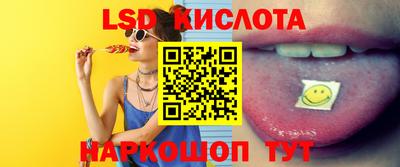 альфа пвп Заволжье