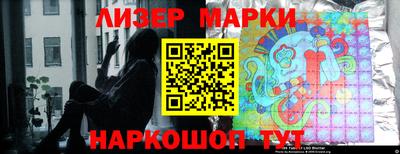 альфа пвп Заволжье