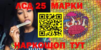дурь Жуковский