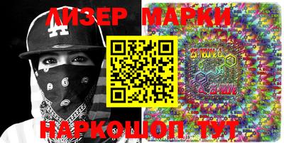 дурь Жуковский