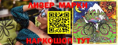 дурь Жуковский