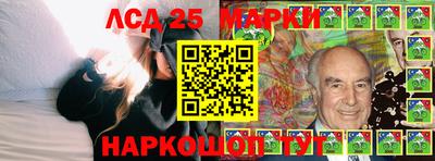 винт Чебоксары
