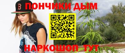 дурь Жуковский