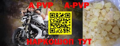 дурь Жуковский