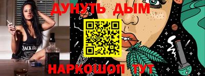 стаф Заводоуковск