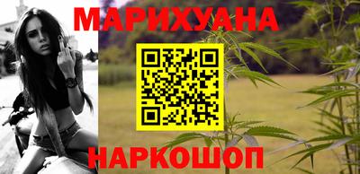 стаф Заводоуковск