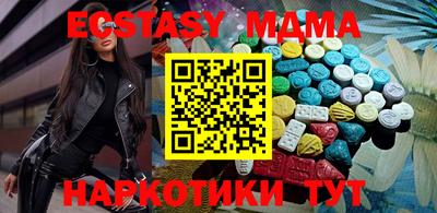 альфа пвп Заволжье