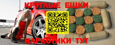 дурь Жуковский