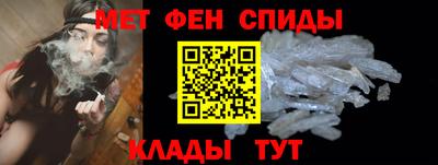 альфа пвп Заволжье
