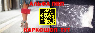 стаф Заводоуковск