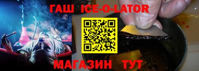 стаф Заводоуковск