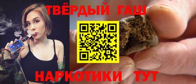 дурь Жуковский