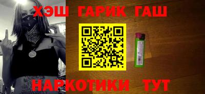 стаф Заводоуковск