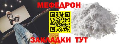 дурь Жуковский